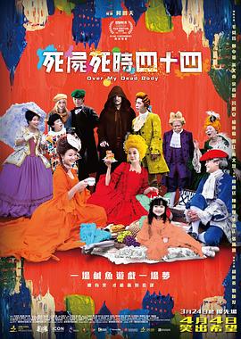 法律上的好姐妹难以忍受的一天