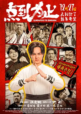 亚洲精品日韩一区二区